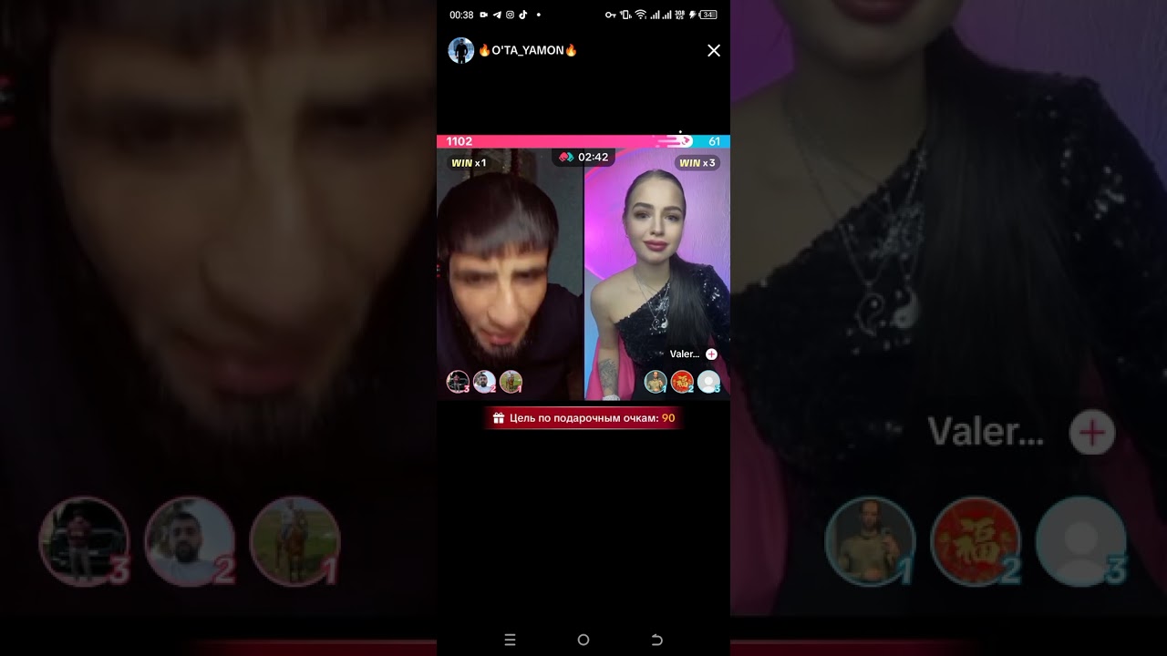 uta yamon tik tok oxirigacha kuramiz