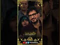 اذا الشمس کورت تلاوت قاری حسین گودرزی در برنامه محفل 