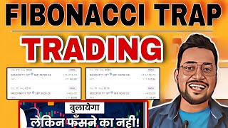 Advance Trap Trading Market Physclogy For Beginners | Price Action का बाप MARKET का भगवान्