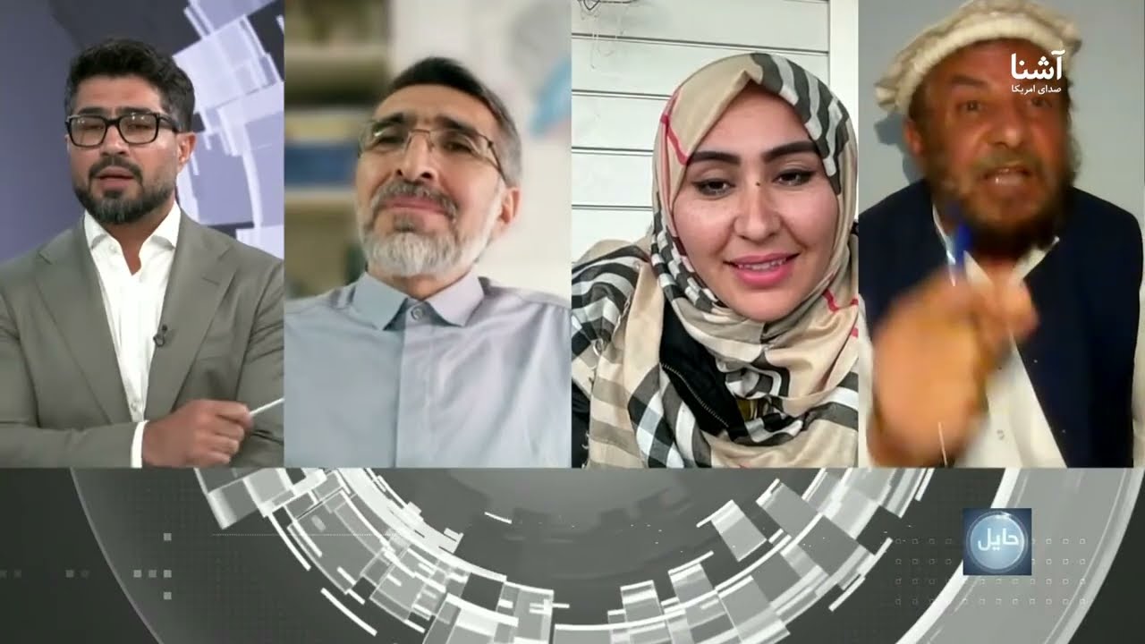 د طالبانو د امربالمعروف او نهی عن المنکر قانون - حایل