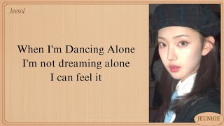 KiiiKiii Dancing Alone Easy Lyrics