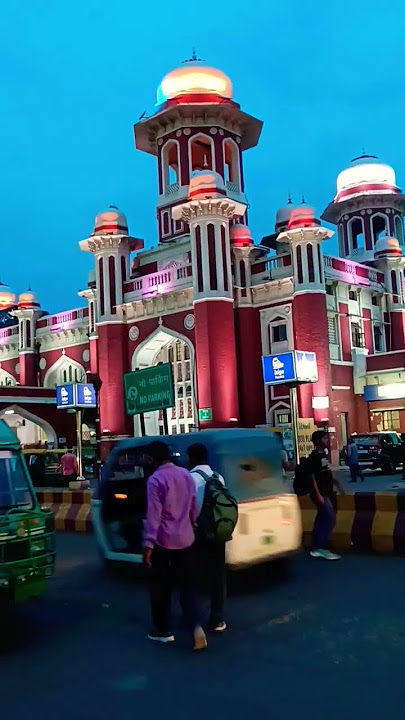 Lucknow ke station super #remix #song #dj