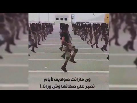 قولوا لمن يبغي يجارينا يوي يوي يوي 