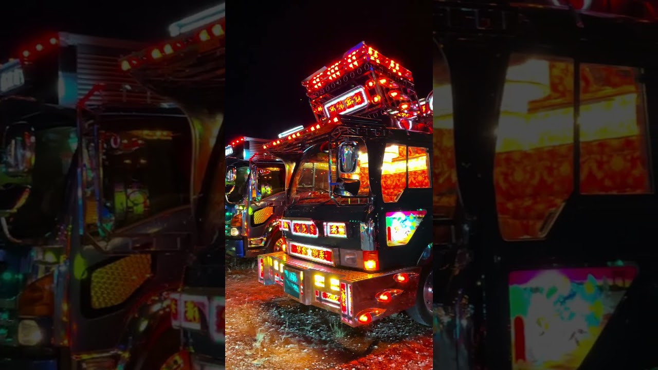 2024年 龍北船団様 アートトラックショー 中井薫初代会長追悼 ＃龍北