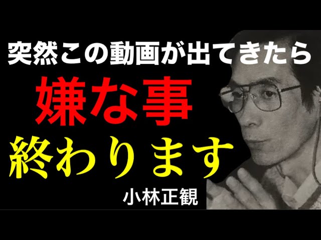 青の龍（Blue Dragon）Disc.1-3 波の祈り WongWingTsan - YouTube