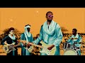 Mdou Moctar - "Chismiten" (Official Music Video)