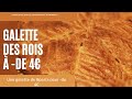 Galette des rois pour moins de 4 la galette 8parts n115