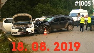 ☭★Подборка Аварий и ДТП от 18.08.2019/#1005/August 2019/#дтп#авария ☭★Подборка Аварий и ДТП от 18.08.2019/#1005/August 2019/#дтп#авария