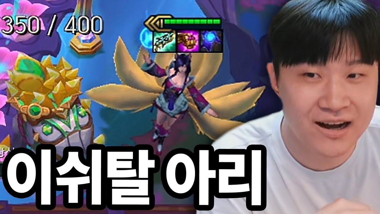 아리가 보증서주는 도박덱 ㅋㅋㅋㅋ