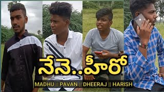 Nene Hero Telugu Short Film Galli Group Creations Gattu Sekhar