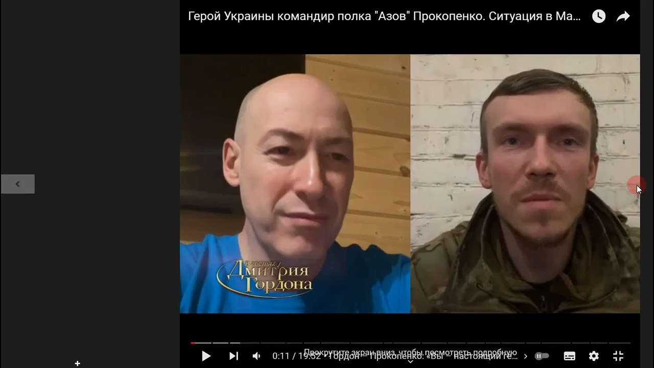 Телеграм канал позывной кацман