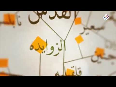 التعليم في غزة 