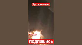 АМОН РА