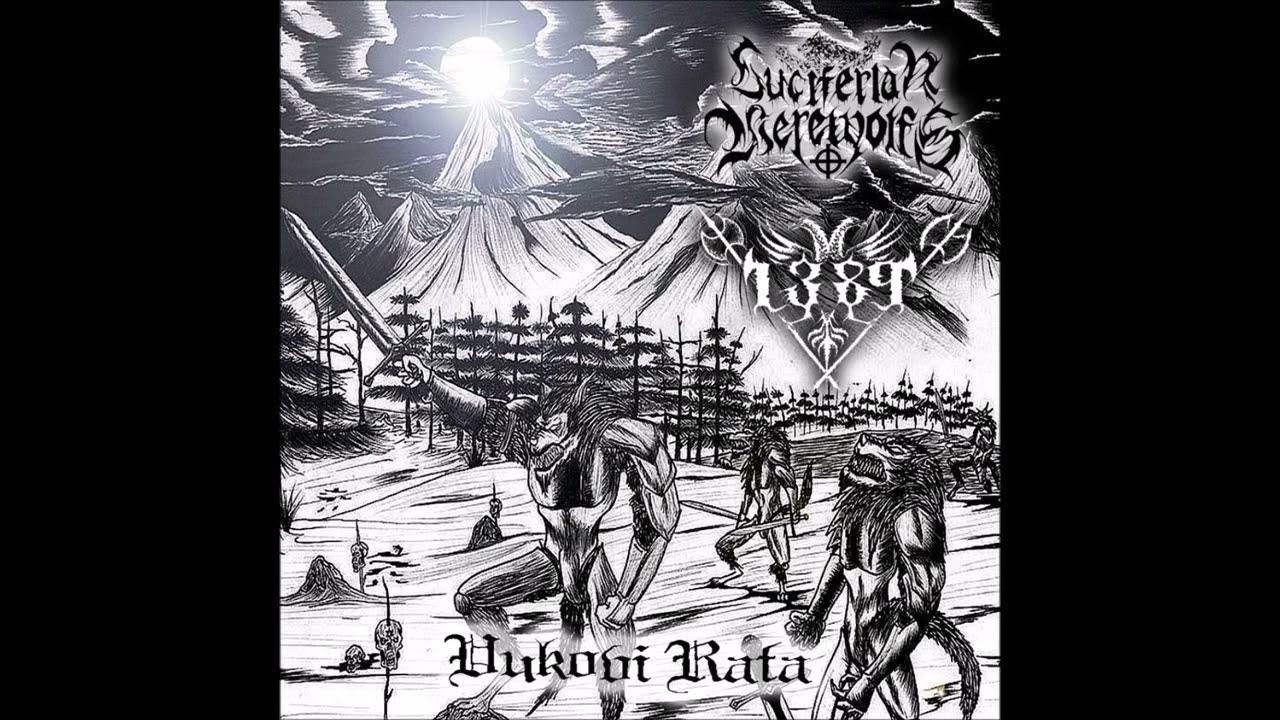 True split. 1389 Black Metal. Русские НС метал группы. NS Black. Wedard группа.