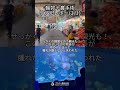ビフォーアフター│輪郭＋鼻整形│可愛くなるための渡韓整形体験ダウンタイム遍 パーツ２🌸│ブラウン整形外科│ #韓国 #美容 #渡韓 #整形 #鼻整形 #忘れ鼻 #小顔 #垢抜け #目整形 #渡韓整形