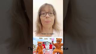 Привет из Африки поможет сделать креативный подарок 🎁 Благодарим за выбор🖤