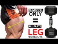 12 BEST LEG WORKOUT WITH DUMBELL ONLY HOME &amp; GYM 🎯
