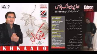 Karan Khan New Album Hkalo Song Haga Tol Butan Me Maat Kral
