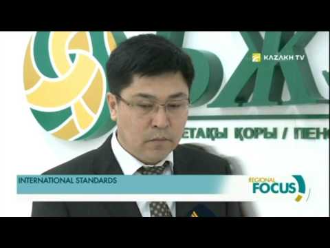 Video: How To Apply For A Pension In Kazakhstan