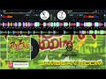 JAMBE-AN RIDDIM MIX 2014 #cyanidesoundsystem #dancehall #Jambe-an #2000s #partyanimal #kurtriley