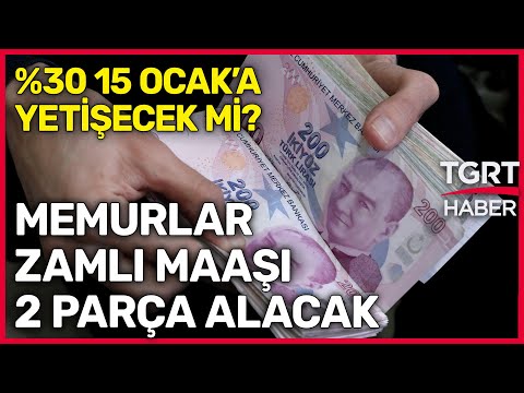 Memur ve Emekliye Yüzde 30'luk Zam 15 Ocak’a Yetişecek mi? Elitaş Açıkladı - TGRT Haber