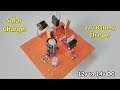 how to make 12v battery solar charger circuit making| LM317 Regulator | POWER GEN