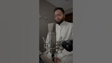 قيل لَهَا ادخُلِي الصَّرحَ فَلَمّا رَأَتهُ حَسِبَتهُ‏ لُجَّةً   بصوت  #القارئ  أحمد النفيس