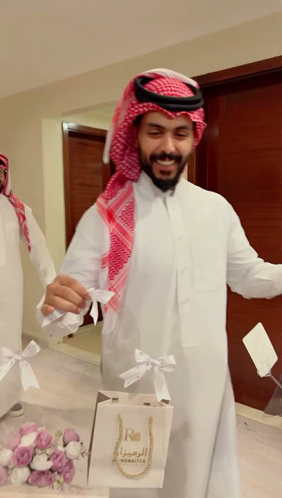 عيدكم مبارك ، الله يخليكم لي 🥹🤍 @RAWAF_SA @mstreh #احلى_اخوان #غايه #عائلة_غايه