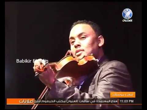 الموسيقار عثمان محي الدين مقطوعة موسيقية الم لهمة للفنان التاج مصطفى