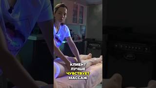 Массаж бедер без масла