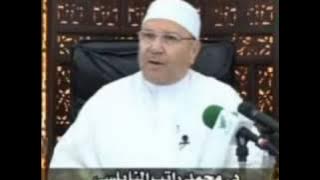 قصة فيها عبرة من الشيخ محمد راتب النابلسي wmv مال اليتيم YouTube