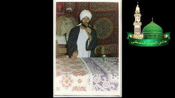 قل إنني هداني ربي إلى صراط مستقيم ديناً قيماً بصوت القارئ الشيخ /أحمدحسن ويفي المراحي #نوادر_تلاوة#