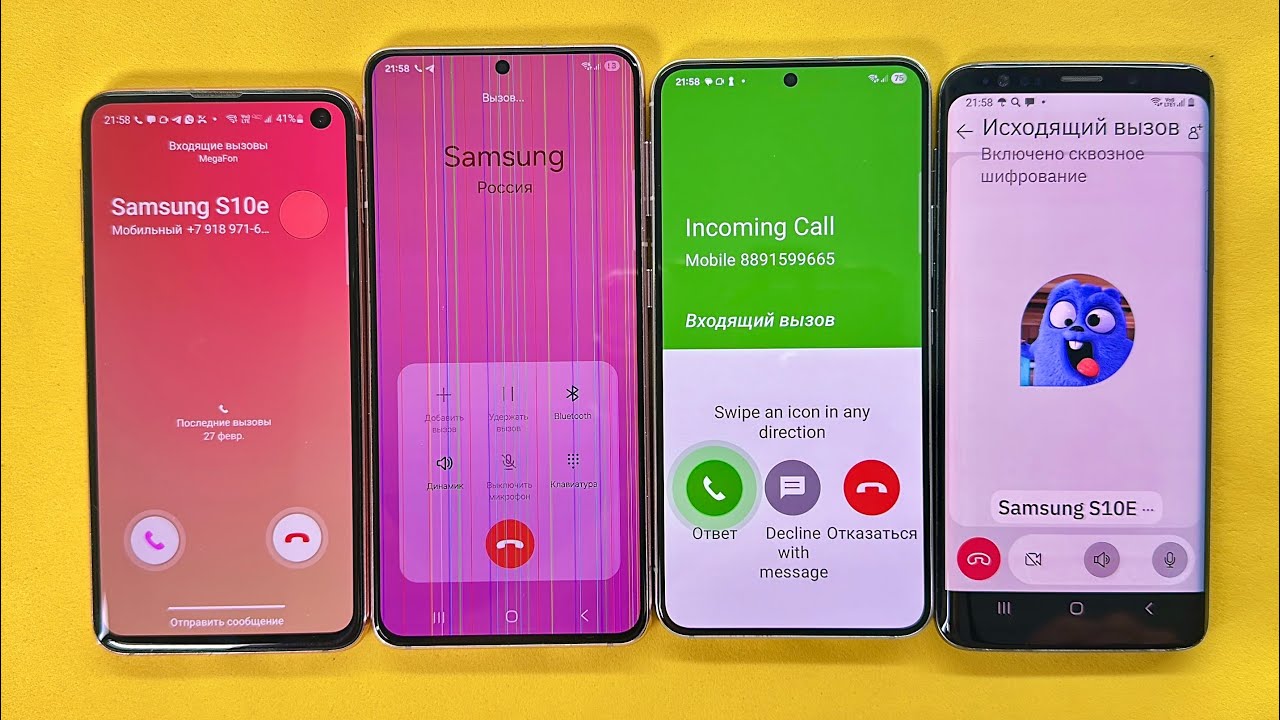 Broken Phone Screens Incoming Call & Fake Call & TeleGuard Samsung S10e, Samsung S21,Samsung S22, S9
