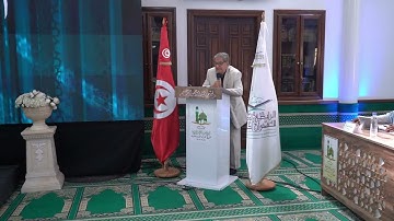 المسابقة السنوية في حفظ القران الكريم الدورة 13 كاملة