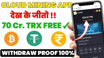 New Best Cloud Mining 2022 Without Investment | New Free Cloud Mining Site 2022 | #cloudmining202