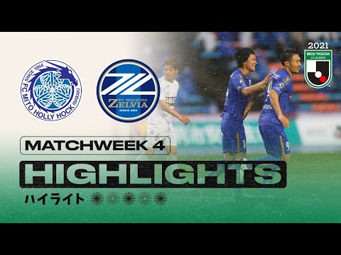 Mito Machida Zelvia Goals And Highlights