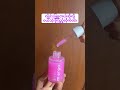 #margoserum#ဂျိုင်းမဲ #foryou #trending