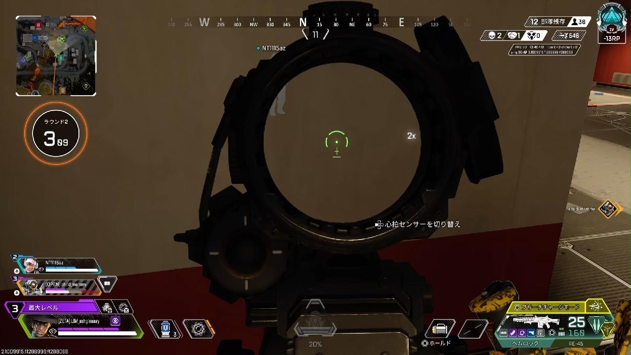 Apex Legends_20260711235756 - YouTube