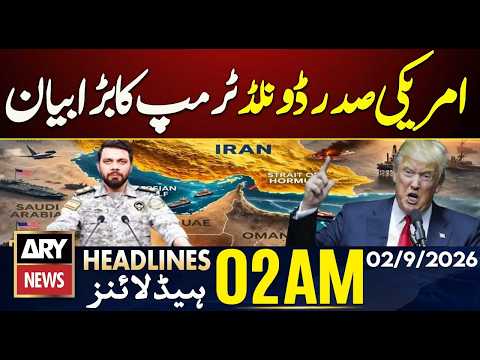 Trump’s Major Statement on Iran & Nuclear Weapons | ARY News 2 AM Headlines | 2nd Sep 26