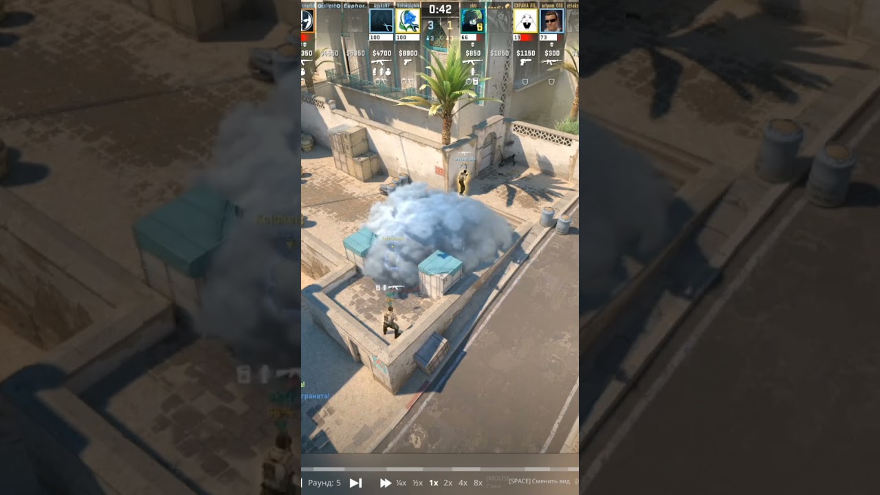 And yet another operational defuse 🌚 Stealth from Kolokolchik 🌝 Dust 2 CS2