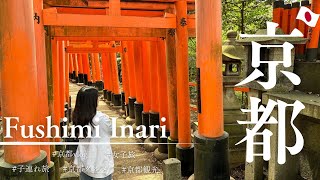 【京都vlog】女子旅/ひとり旅/京都旅行/京都旅/マリオット/アメックス/子連れ旅行