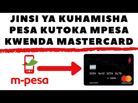 Video: Jinsi Ya Kuhamisha Pesa Kwenda Benki