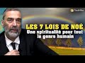 Les 7 lois de no  une spiritualit pour tout le genre humain rav sadin