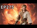 牧神记 第275话 天师的往事 建木先天神桥 牧神记 第275话 天师的往事 建木先天神桥