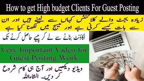 How To Find Clients For Guest Posting | Gbob Clients Finding | Guest Blogging Full Course 2023