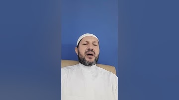سورة الليل  11 - 21