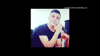 اغنية عراسي جديد 2018 الشاب لكيم  رجال الهمة Cheb L'Akim Rjal Lhamma