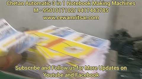Chetan Automatic 3 in 1 Complete Notebook making machines with 💯 client Satisfaction All over India