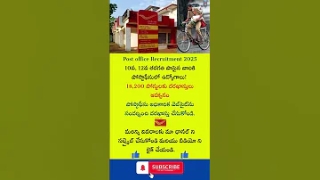 Post Office Recruitment 2025 Job Jobs Postoffecejobs Postoffice 