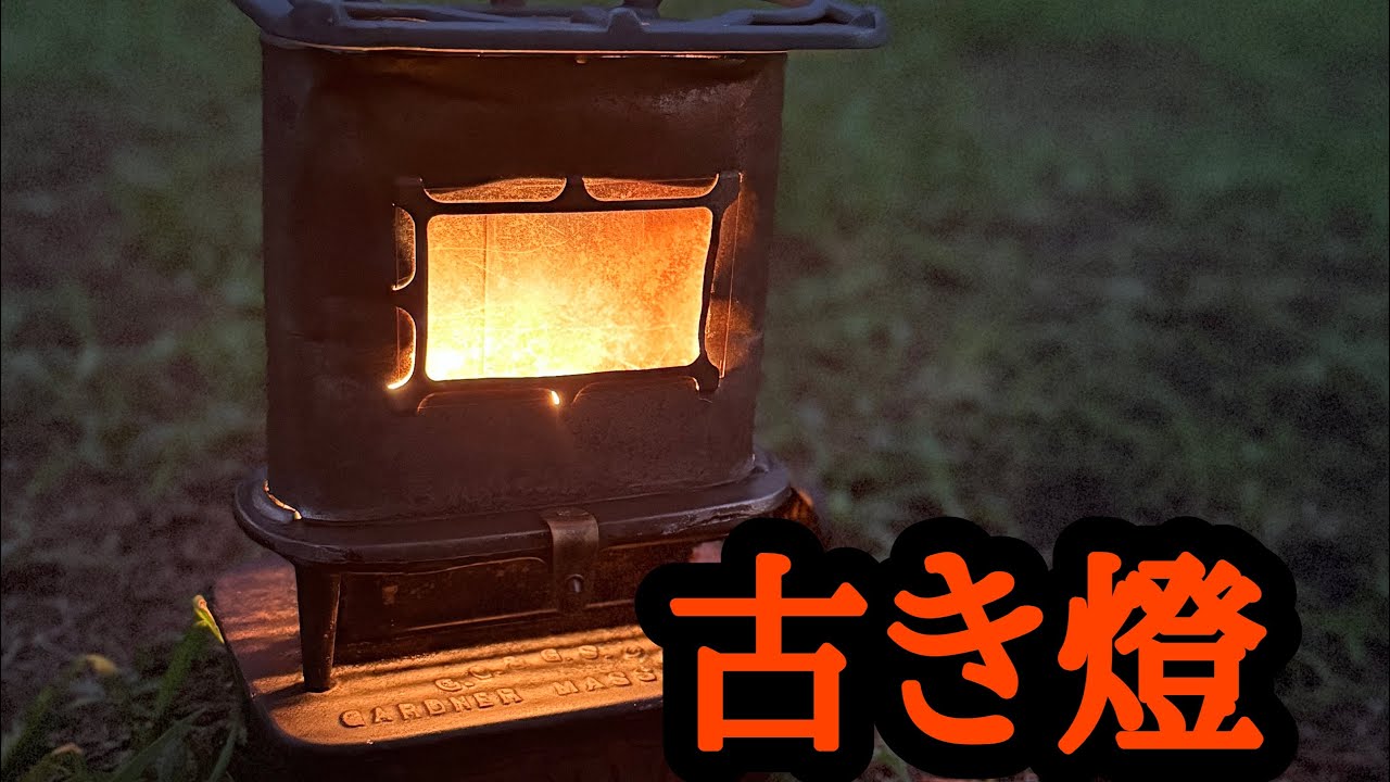 迷い過ぎた１時間半。悩み疲れたおじさんが選んだもの千葉県『TOMOS』